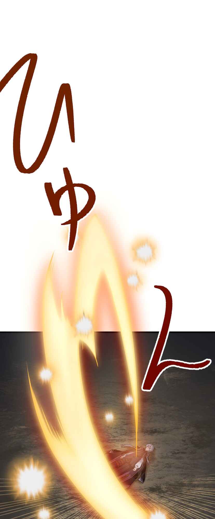 Maryoku 9999-man Zen Zokusei Tsukai no Daikenja Chapter 0 - Page 97