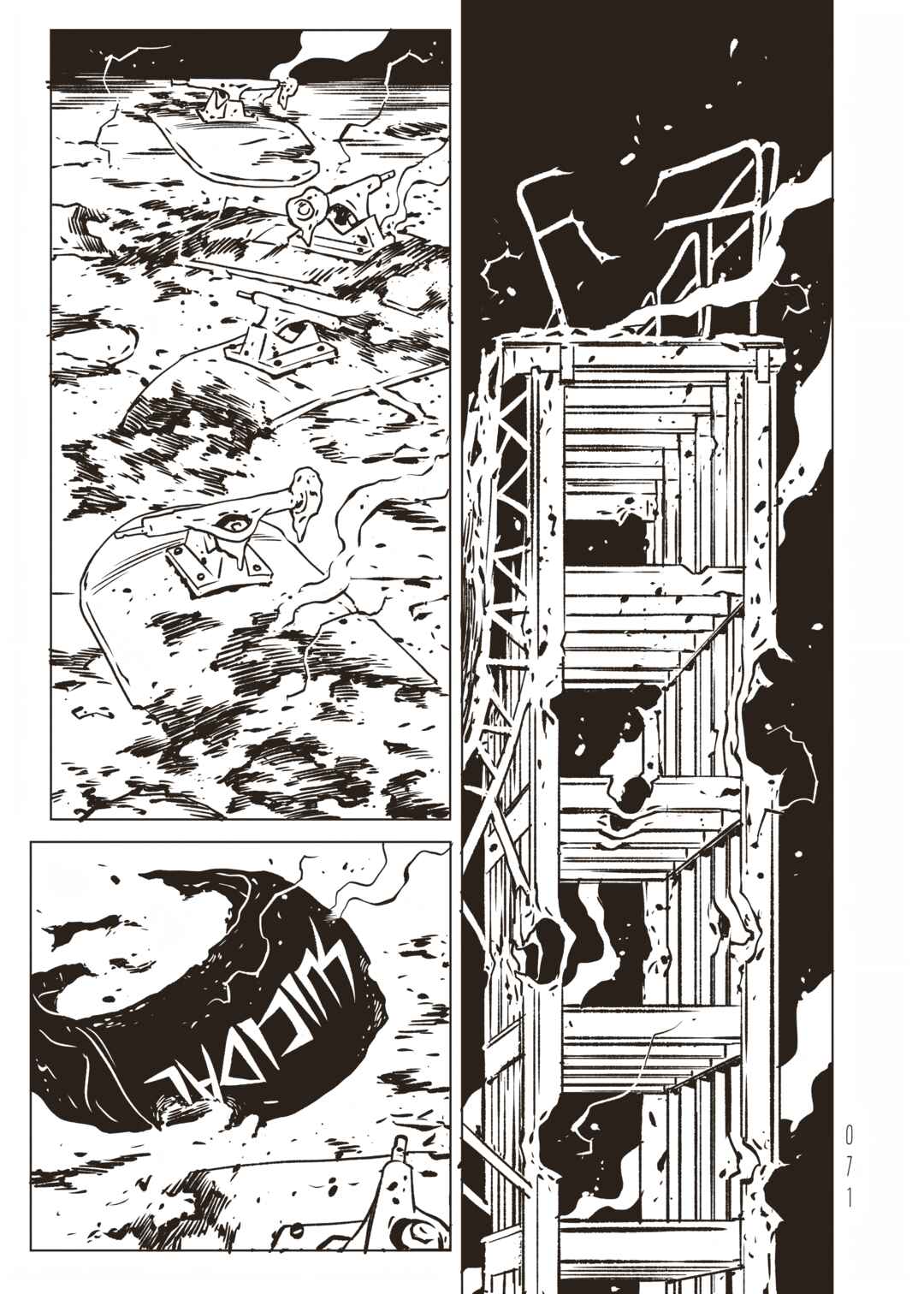 EVOL Chapter 35 - Page 33