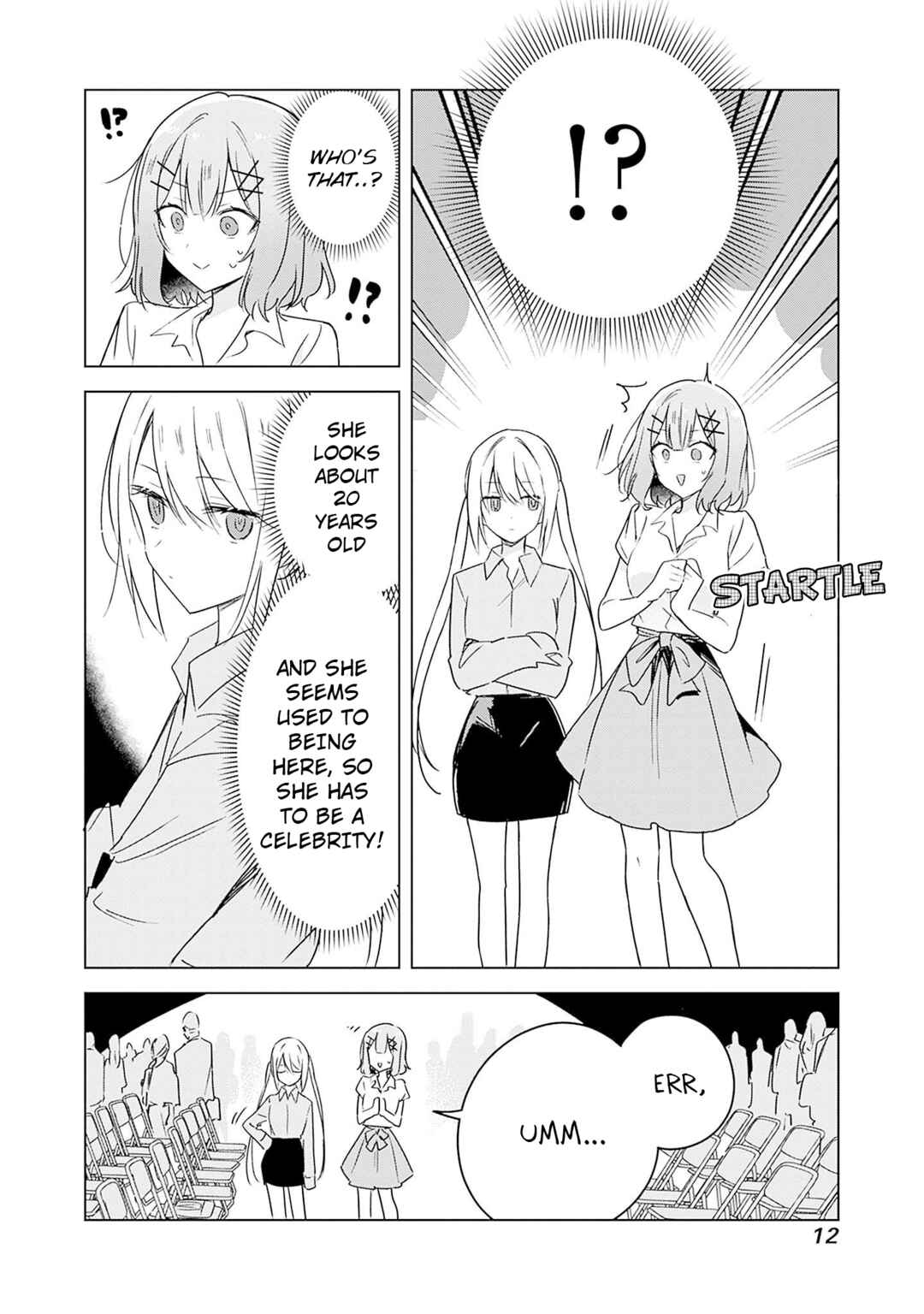 Watashi ga Koibito ni Nareru Wakenai jan, Murimuri! (※Muri ja Nakatta!?) Chapter 39 - Page 13