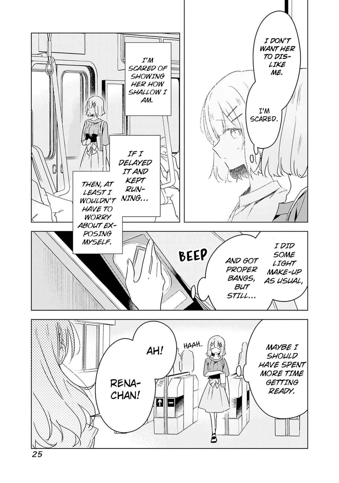 Watashi ga Koibito ni Nareru Wakenai jan, Murimuri! (※Muri ja Nakatta!?) Chapter 39 - Page 26