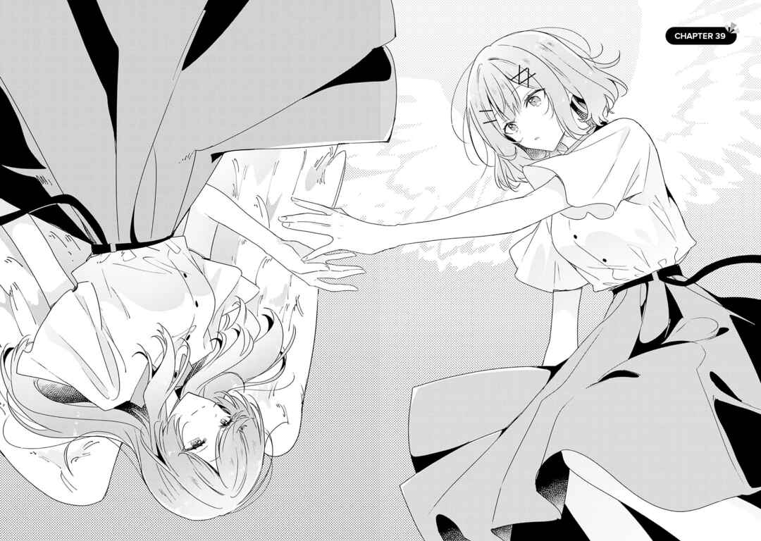 Watashi ga Koibito ni Nareru Wakenai jan, Murimuri! (※Muri ja Nakatta!?) Chapter 39 - Page 6