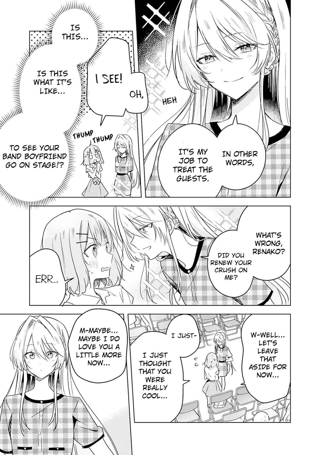 Watashi ga Koibito ni Nareru Wakenai jan, Murimuri! (※Muri ja Nakatta!?) Chapter 39 - Page 8