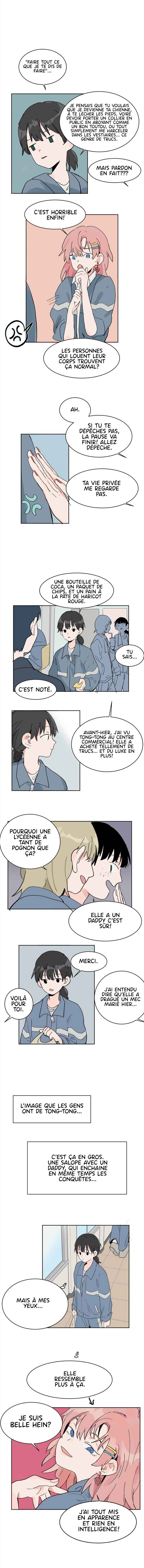 Guānyú Bèi Bānshang Lǜchá Wēixié Nà Jiàn Shì Chapter 2 - Page 4