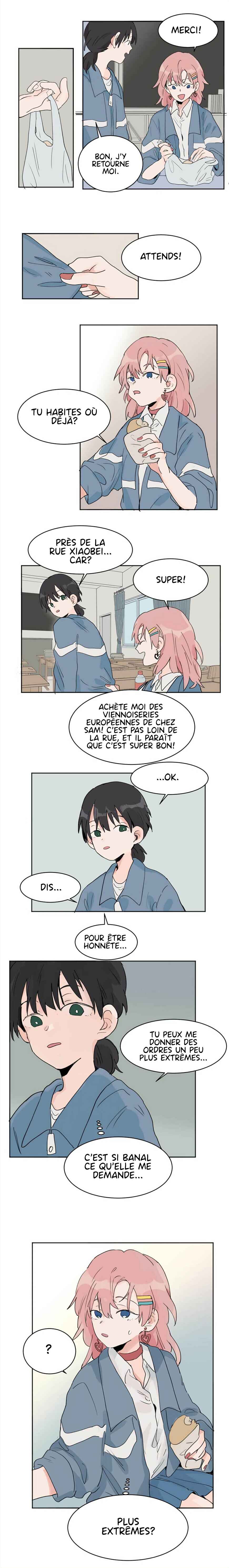 Guānyú Bèi Bānshang Lǜchá Wēixié Nà Jiàn Shì Chapter 2 - Page 5
