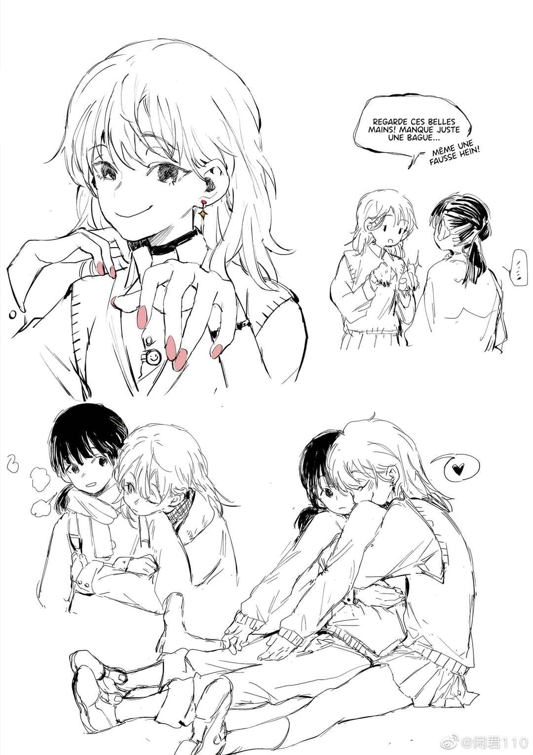 Guānyú Bèi Bānshang Lǜchá Wēixié Nà Jiàn Shì Chapter 2 - Page 9
