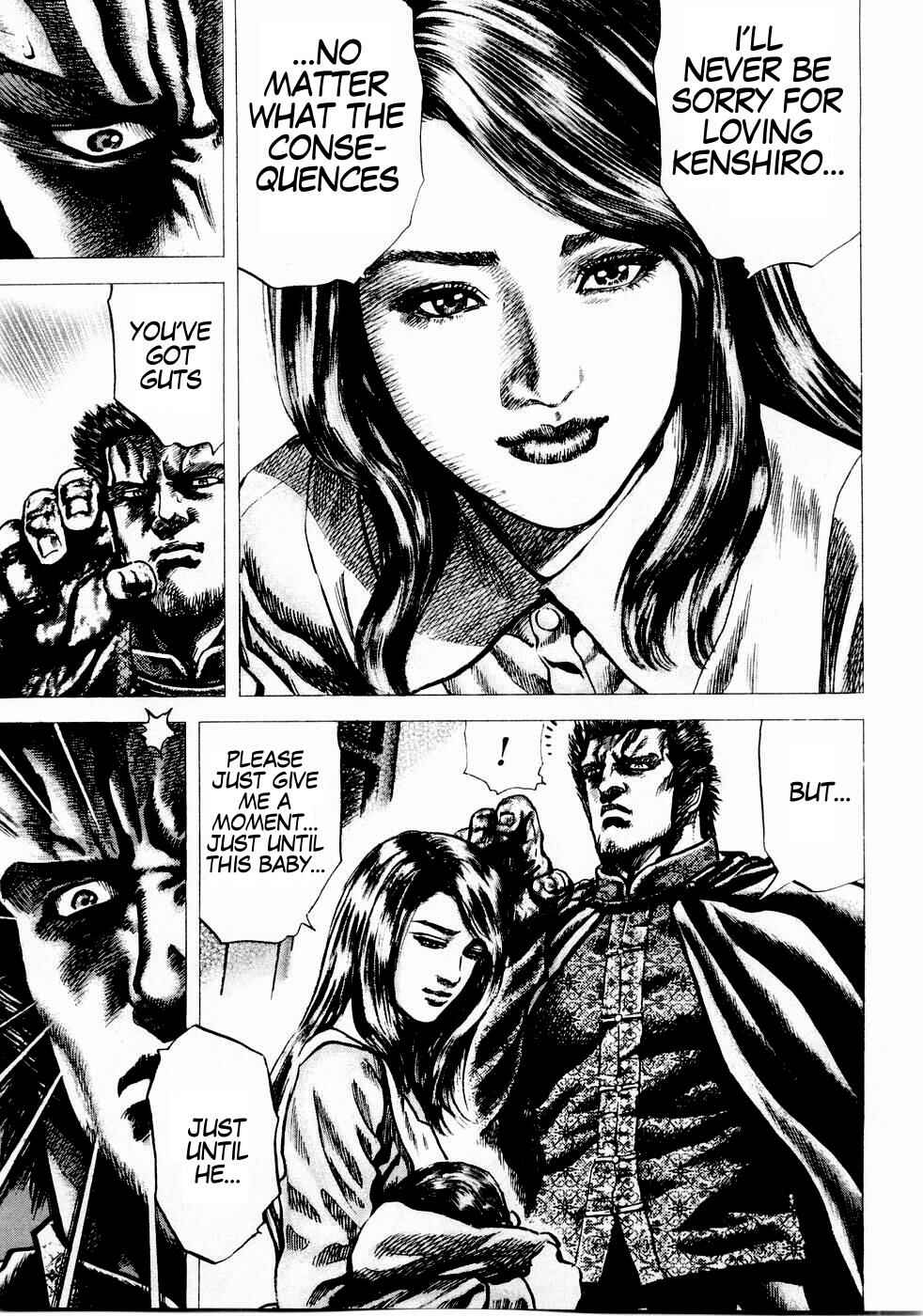 Souten no Ken Chapter 39 - Page 13