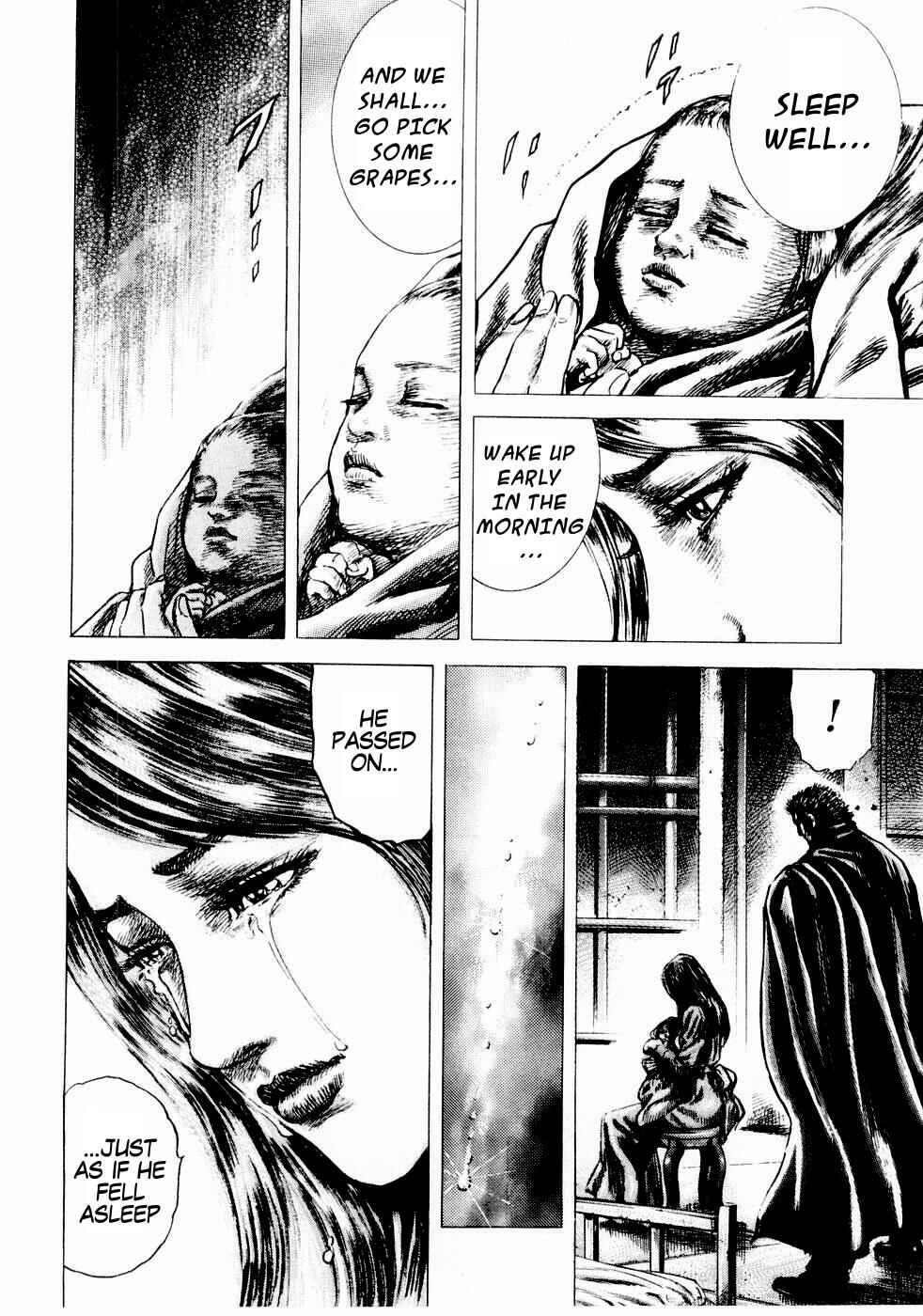 Souten no Ken Chapter 39 - Page 16