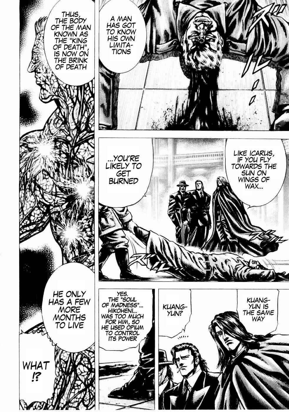 Souten no Ken Chapter 39 - Page 2