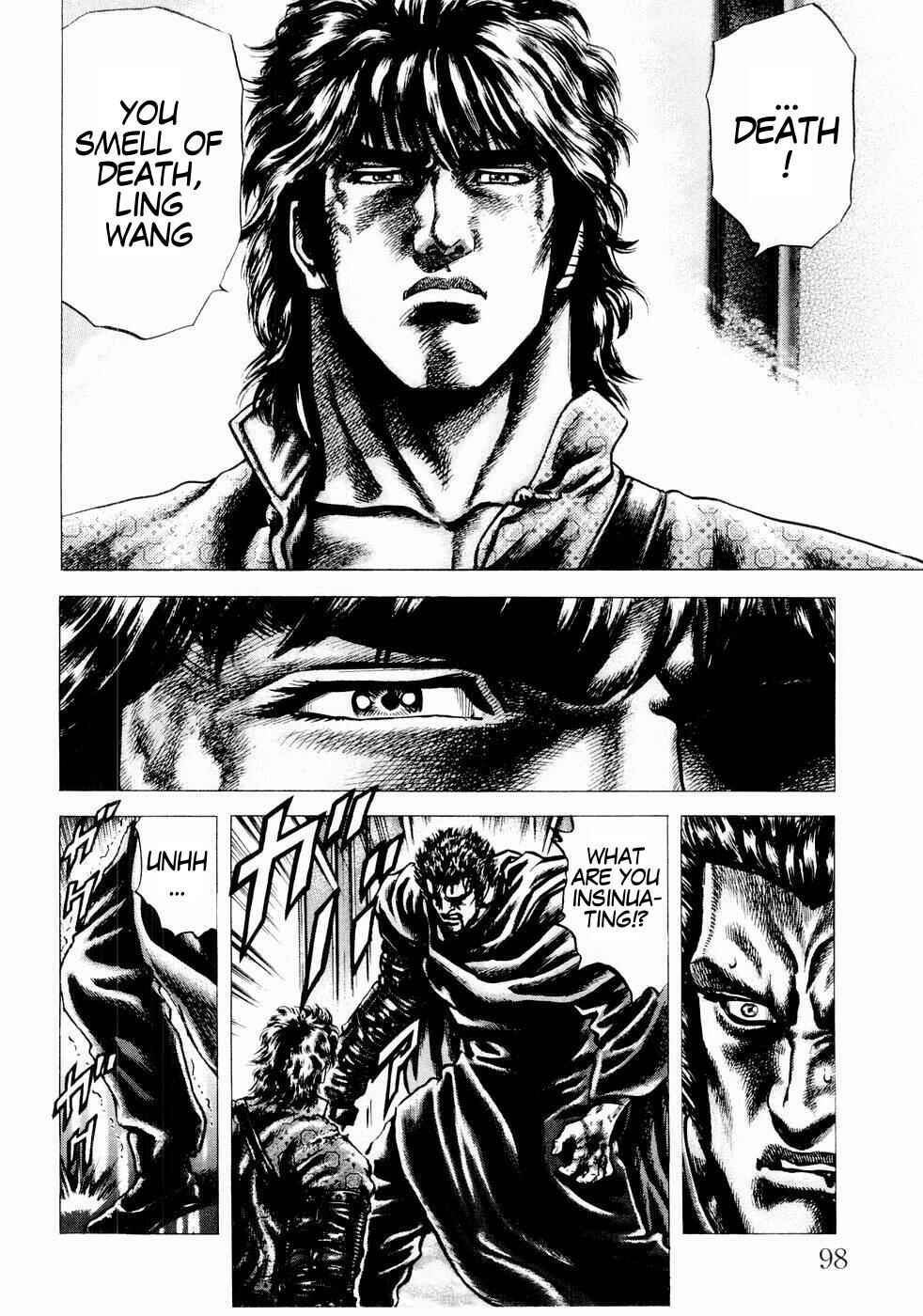 Souten no Ken Chapter 39 - Page 6
