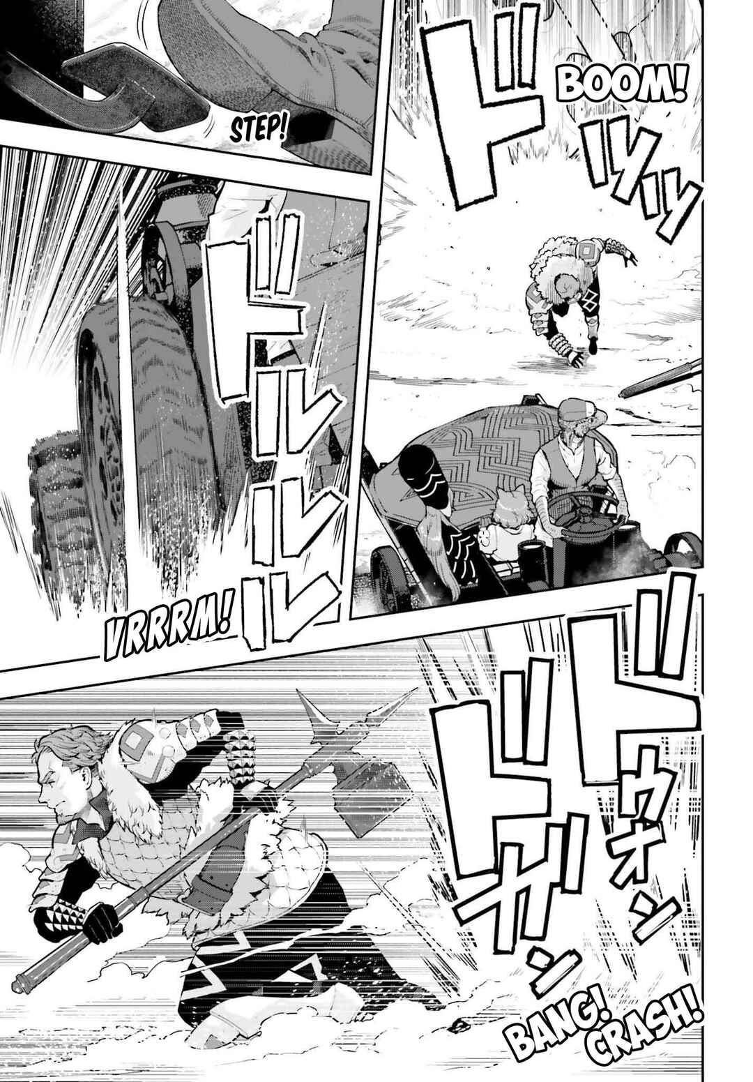 Genkaigoe no Skill wa, Tenseisha ni Shika Atsukaenai - Over Limit Skill Holder Chapter 36 - Page 3