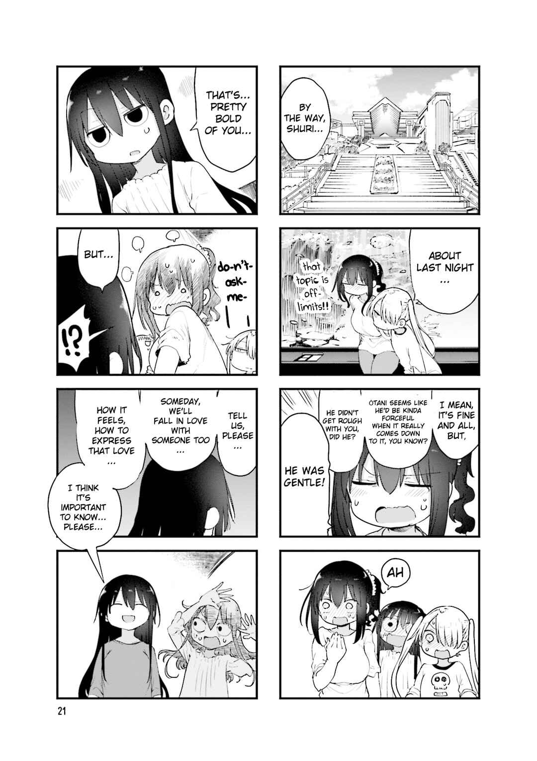 Komori-san wa Kotowarenai! Chapter 100 - Page 4