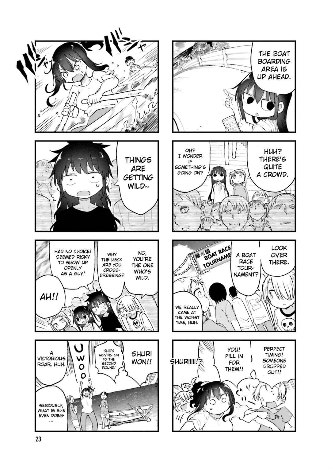 Komori-san wa Kotowarenai! Chapter 100 - Page 6