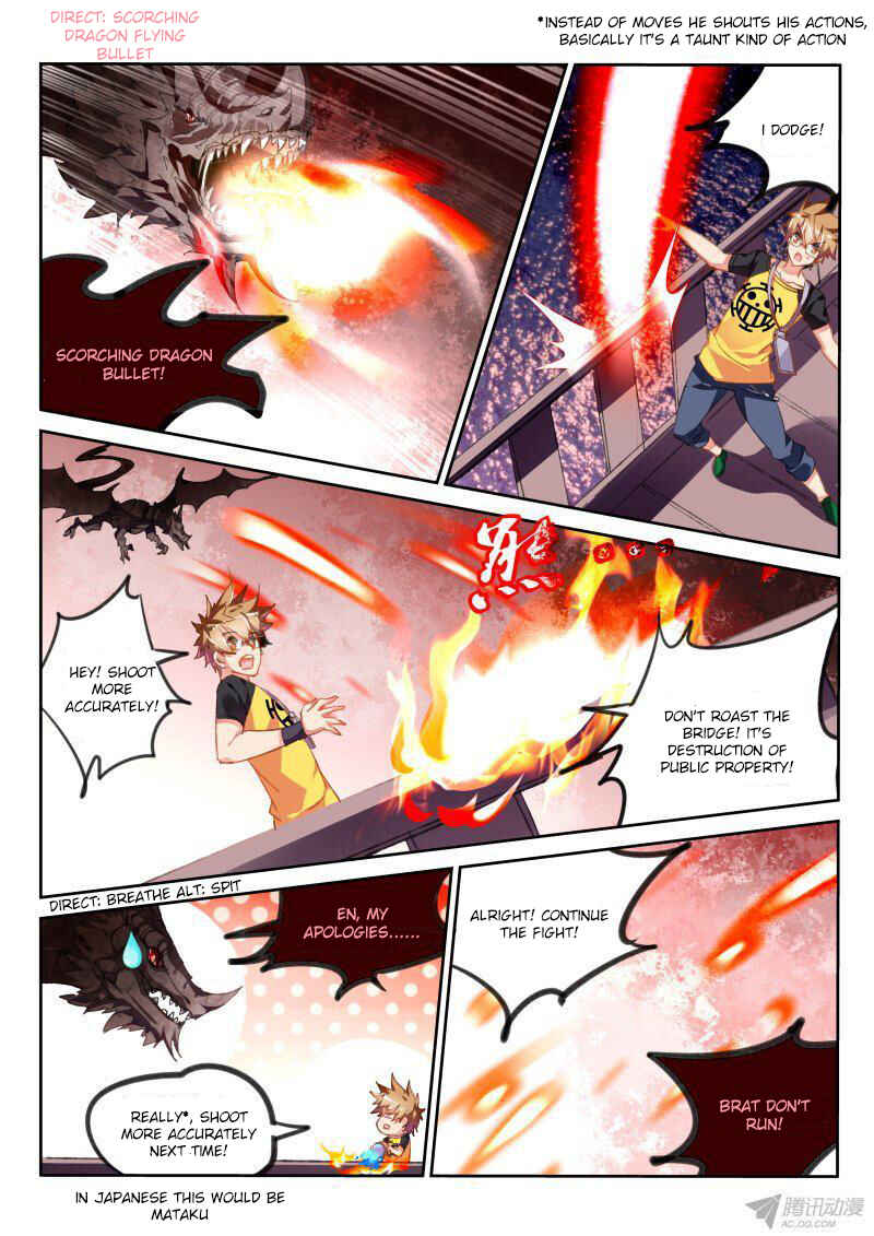 Demon Spirit Seed Manual Chapter 74 - Page 4