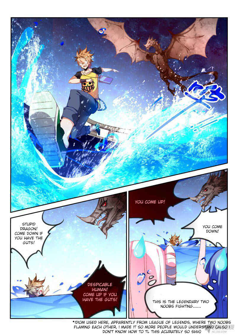Demon Spirit Seed Manual Chapter 74 - Page 7