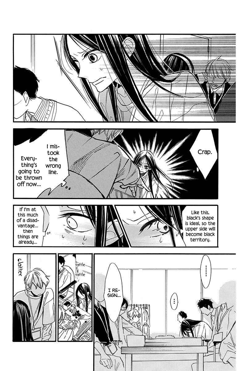 Hoshizora no Karasu Chapter 24 - Page 26