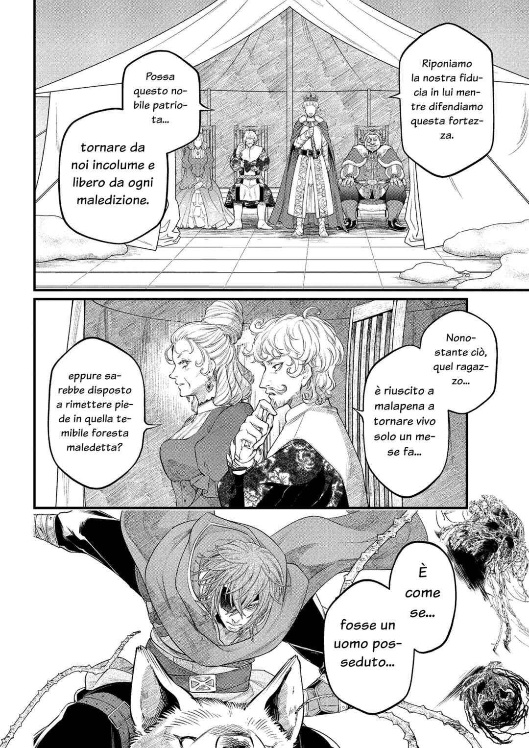 Märchen Crown Chapter 40 - Page 12