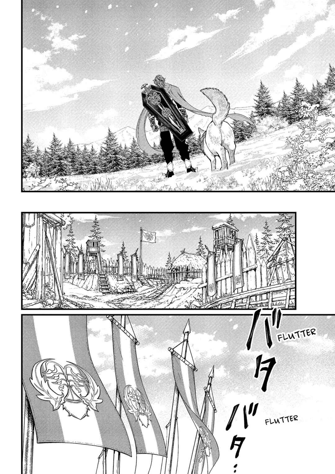 Märchen Crown Chapter 40 - Page 2