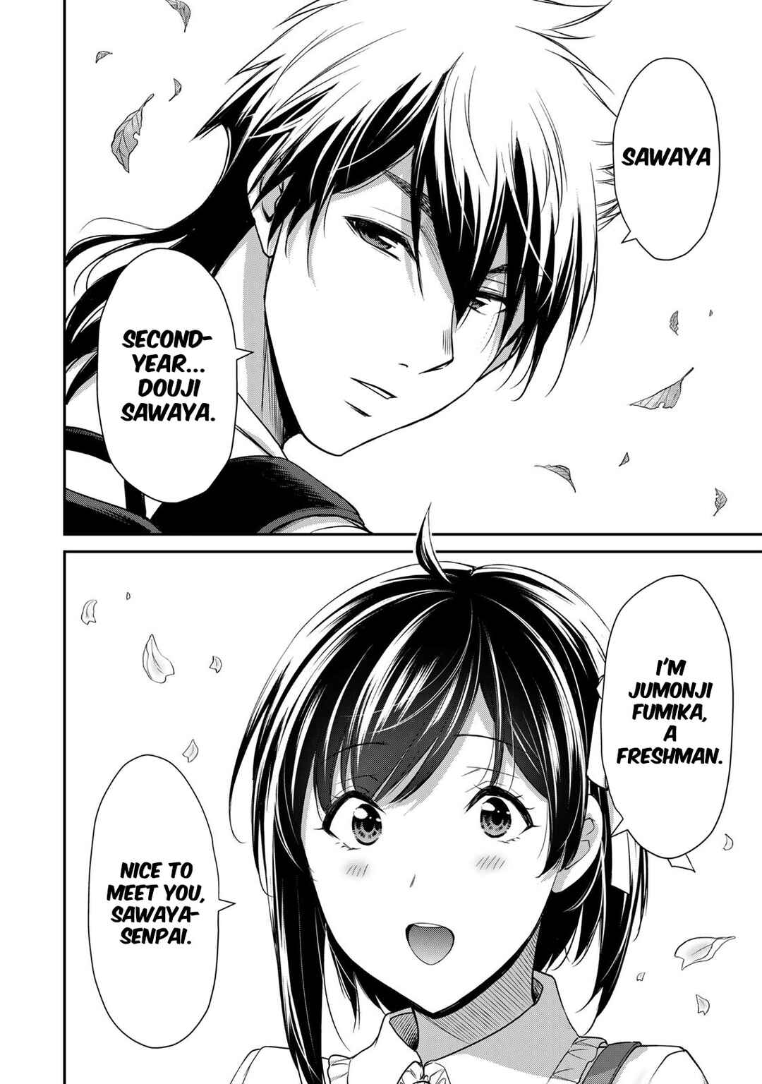 Guilty Circle Chapter 96 - Page 18