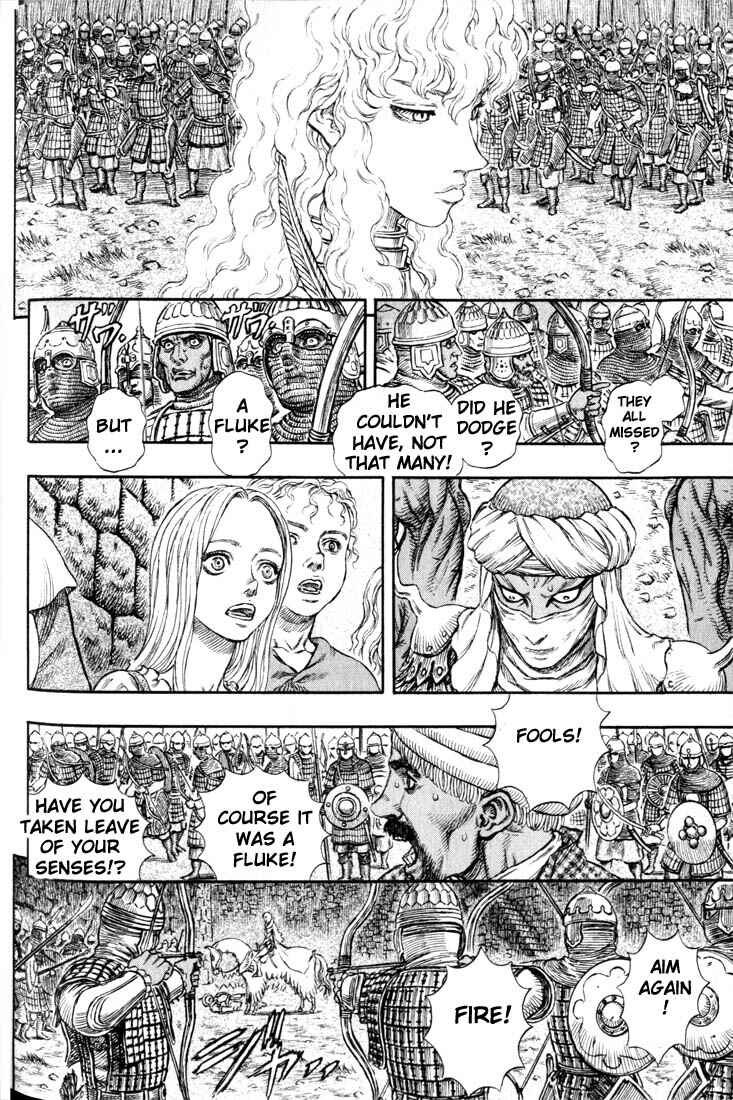 Berserk Chapter 183 - Page 10