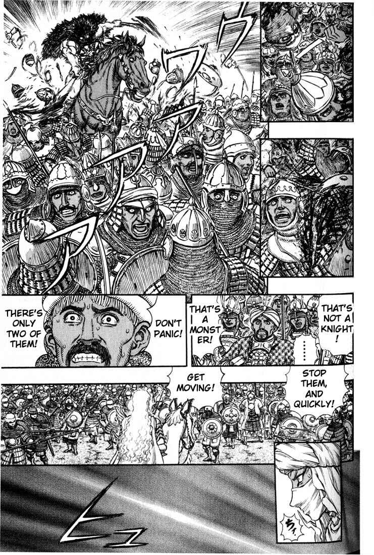 Berserk Chapter 183 - Page 13