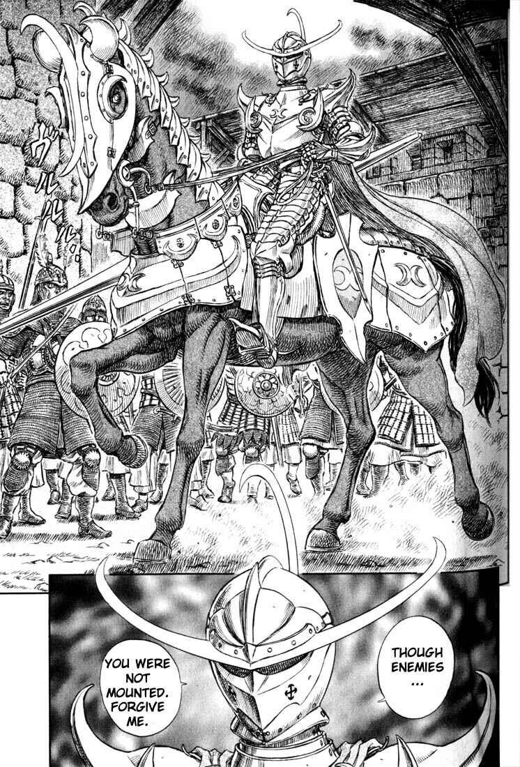 Berserk Chapter 183 - Page 15