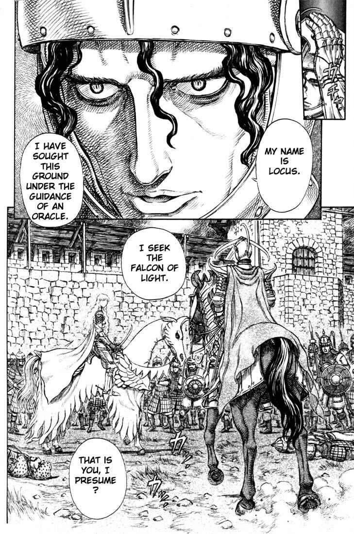 Berserk Chapter 183 - Page 16