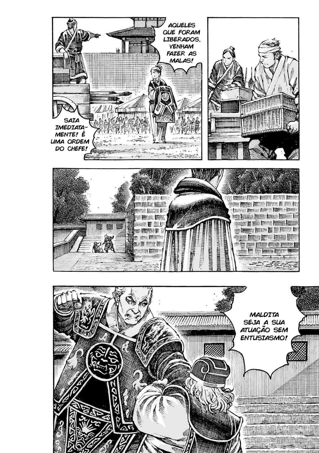 Huǒfèng Liáoyuán Chapter 619 - Page 17