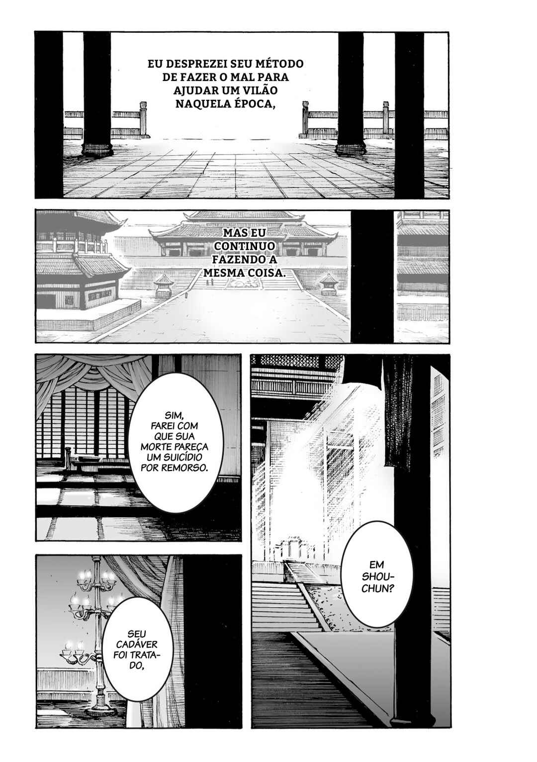 Huǒfèng Liáoyuán Chapter 619 - Page 20