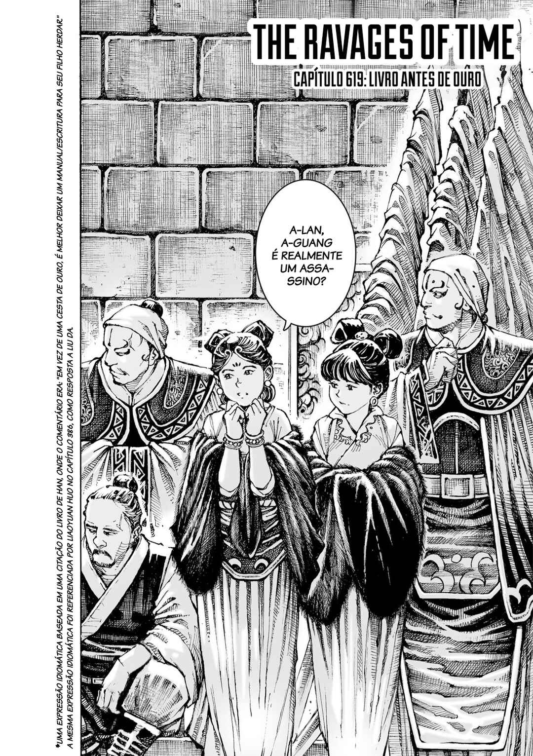 Huǒfèng Liáoyuán Chapter 619 - Page 3