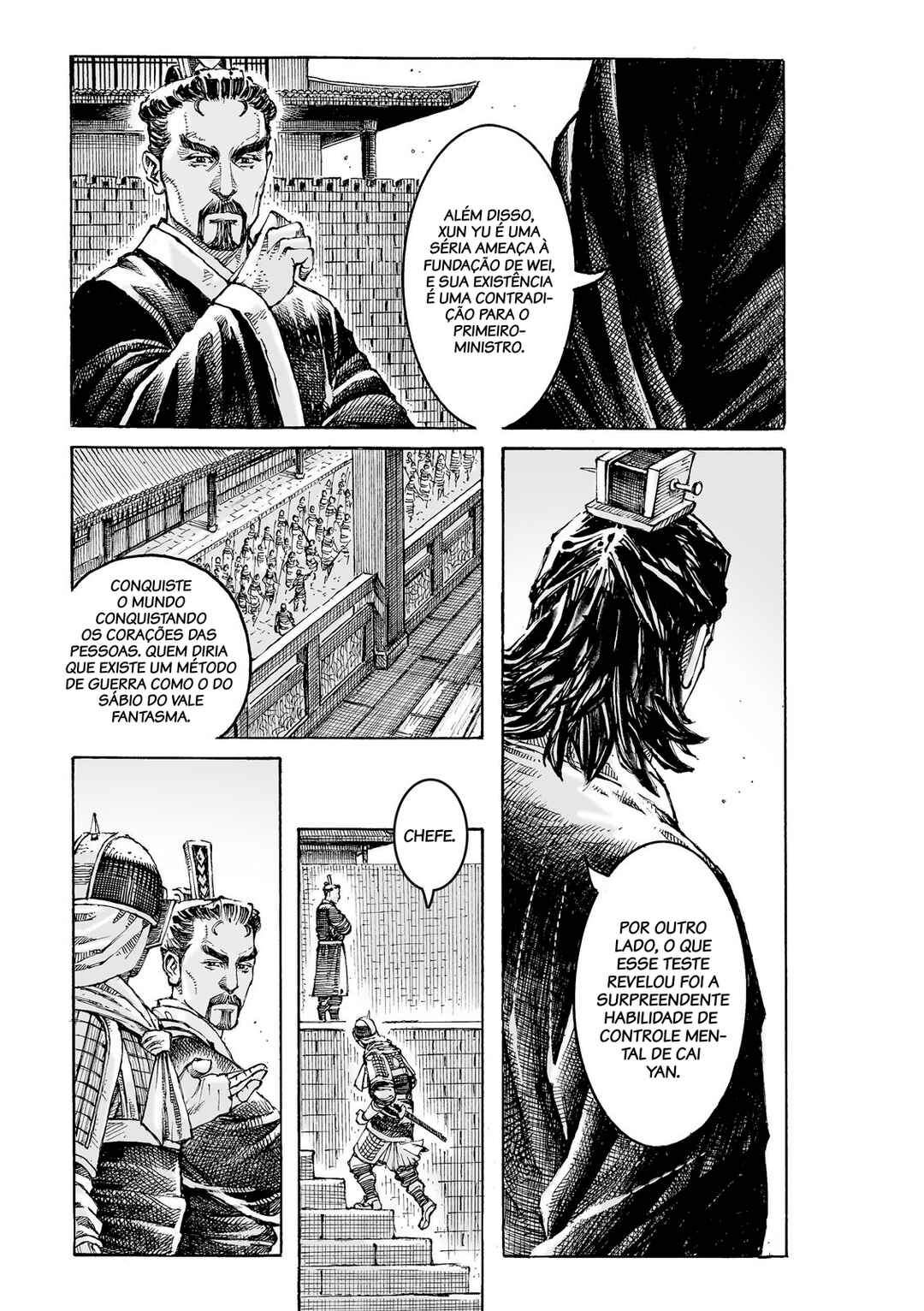 Huǒfèng Liáoyuán Chapter 619 - Page 6