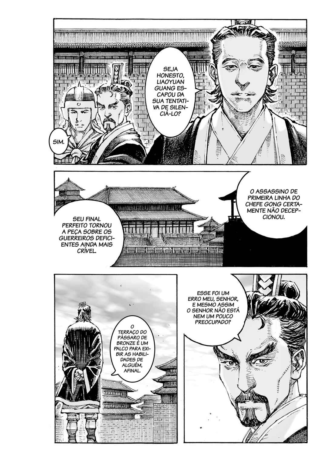 Huǒfèng Liáoyuán Chapter 619 - Page 7