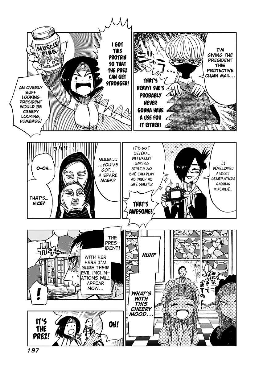 Nejimaki Kagyu Chapter 57.5 - Page 4