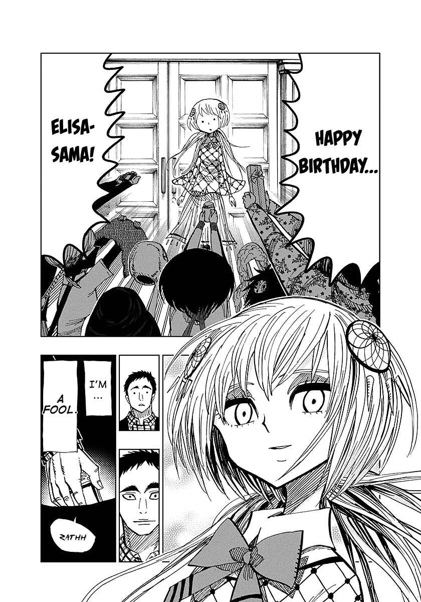 Nejimaki Kagyu Chapter 57.5 - Page 5