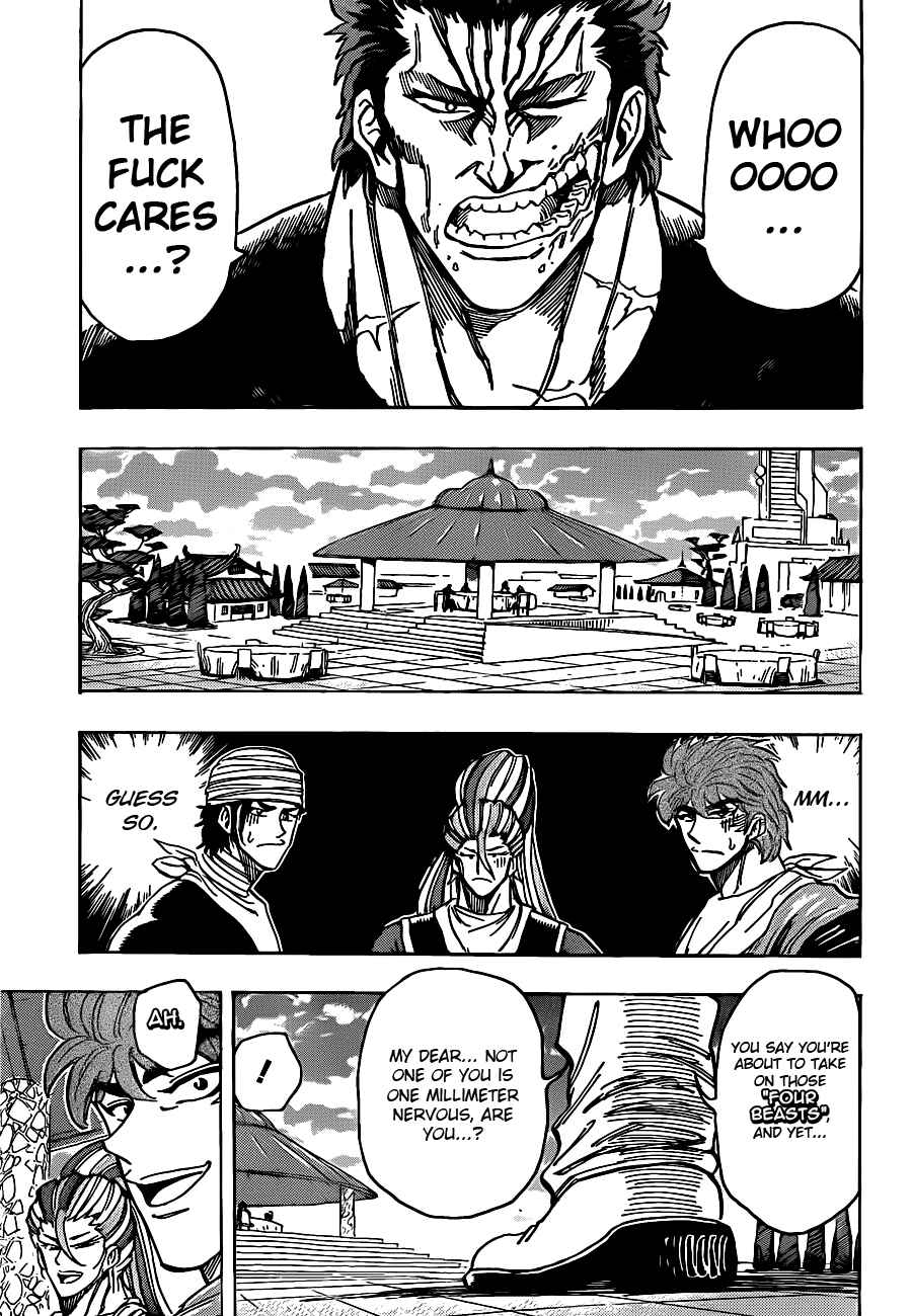 TORIKO Chapter 195 - Page 7
