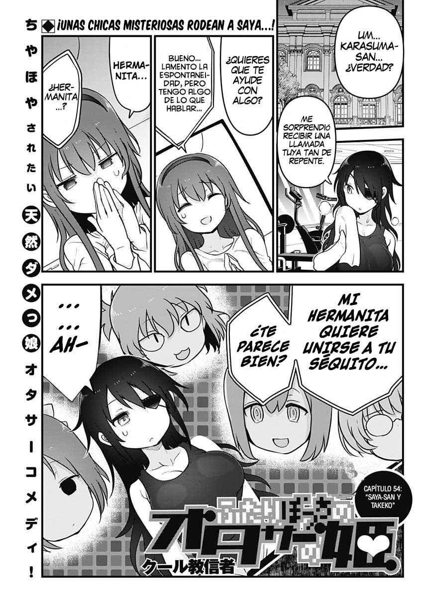 Futaribocchi no OtaCir no Hime Chapter 54 - Page 2