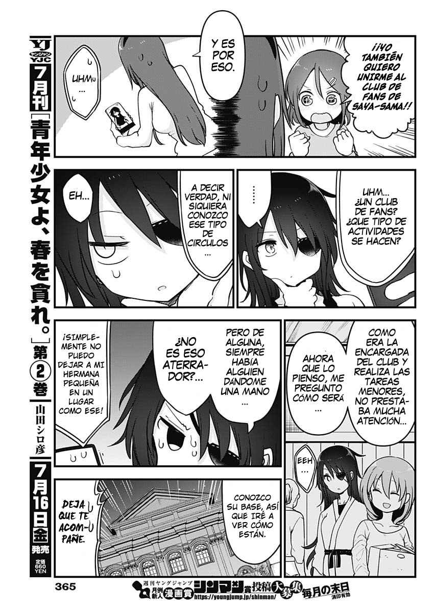 Futaribocchi no OtaCir no Hime Chapter 54 - Page 4