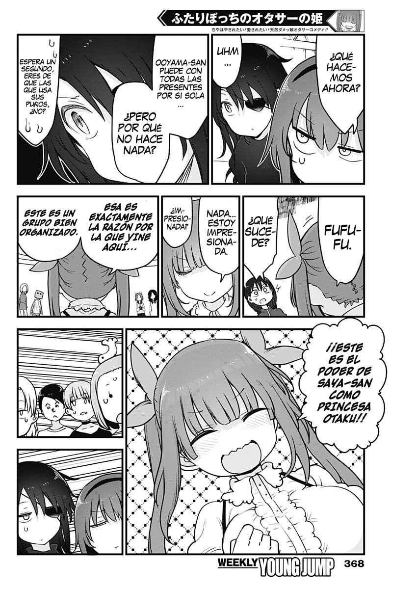 Futaribocchi no OtaCir no Hime Chapter 54 - Page 7
