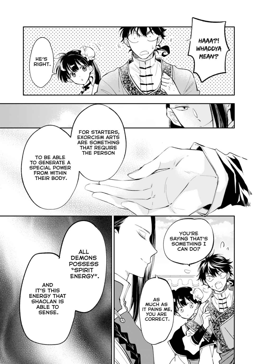 Koukyuu no Zatsuyouki Chapter 16 - Page 11