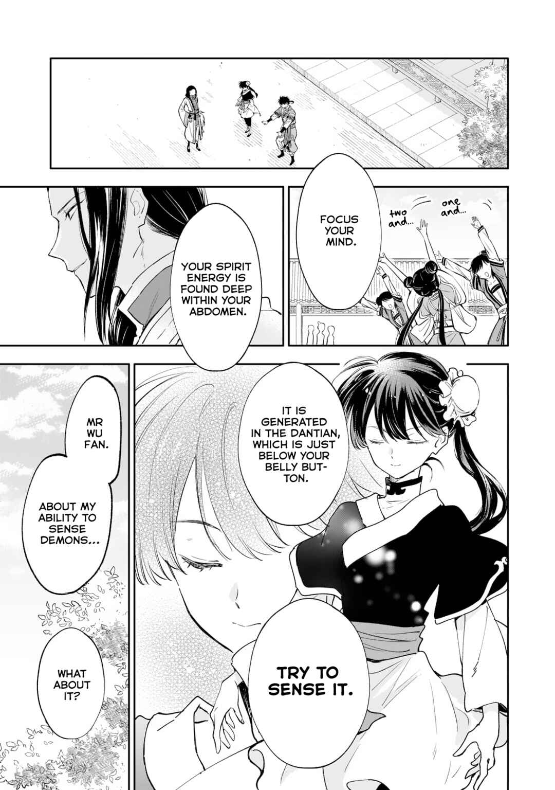 Koukyuu no Zatsuyouki Chapter 16 - Page 13