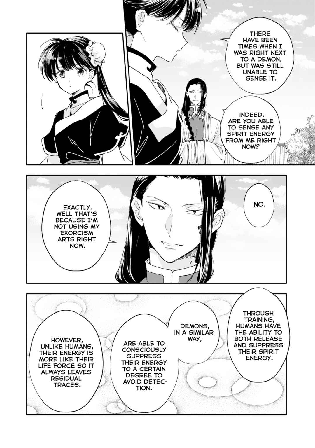 Koukyuu no Zatsuyouki Chapter 16 - Page 14