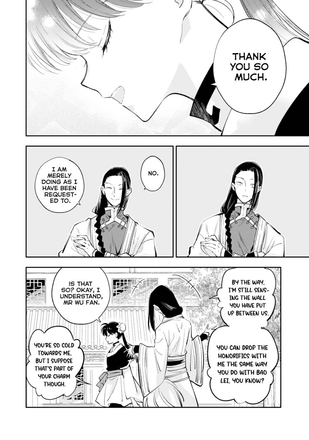 Koukyuu no Zatsuyouki Chapter 16 - Page 18