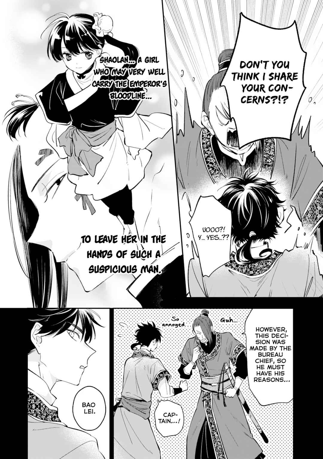 Koukyuu no Zatsuyouki Chapter 16 - Page 4