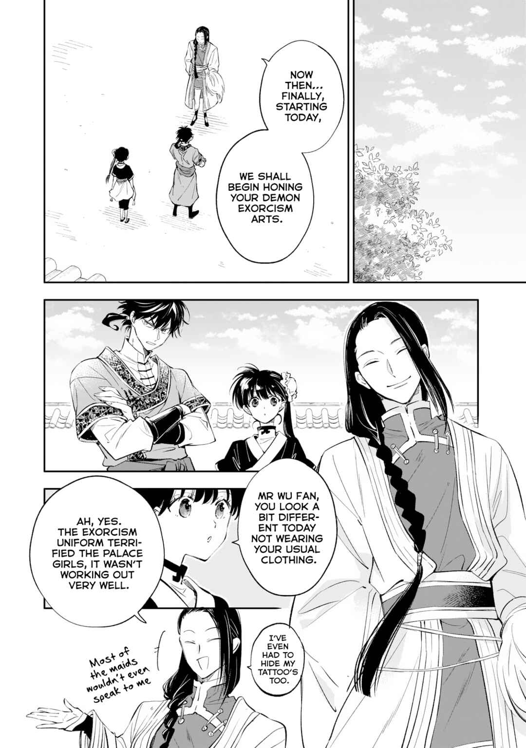Koukyuu no Zatsuyouki Chapter 16 - Page 8