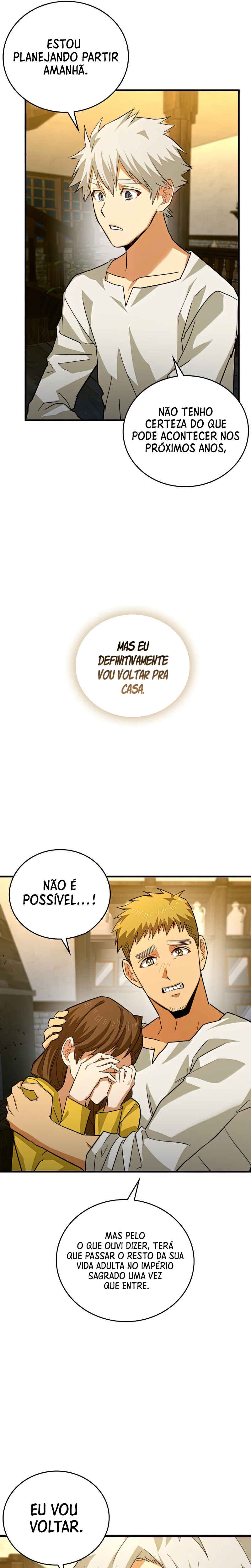 Seongja neun Gaeppul, Hyeondae Uihak ui Himida Chapter 24 - Page 15