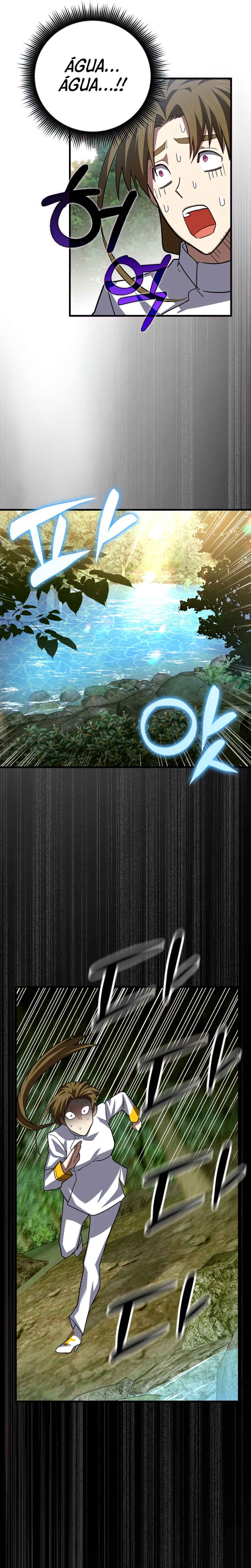 Seongja neun Gaeppul, Hyeondae Uihak ui Himida Chapter 24 - Page 25
