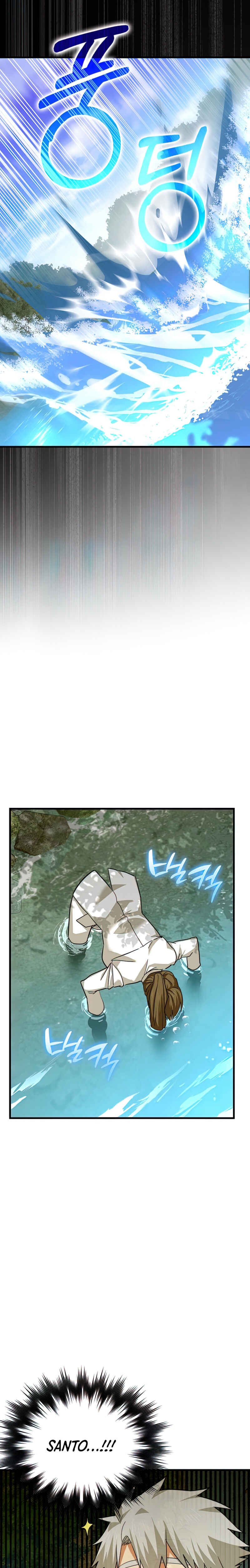 Seongja neun Gaeppul, Hyeondae Uihak ui Himida Chapter 24 - Page 26