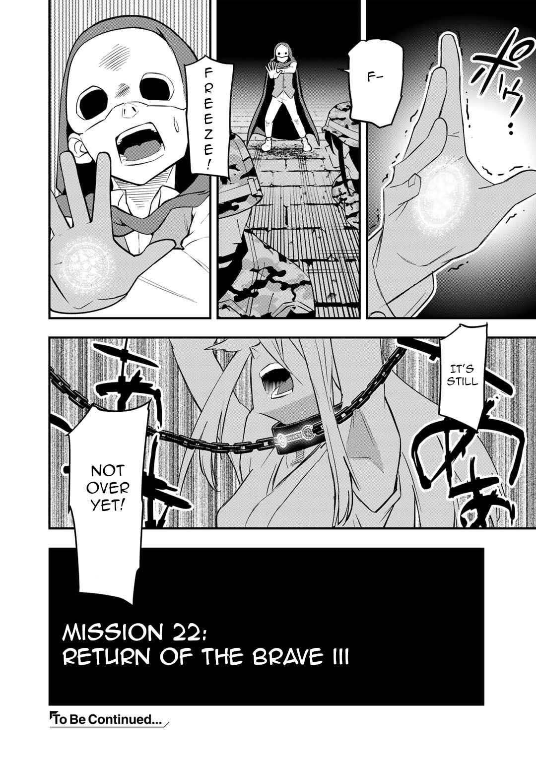 Bocchi Jieikan no Isekai Funsenki Chapter 22 - Page 25