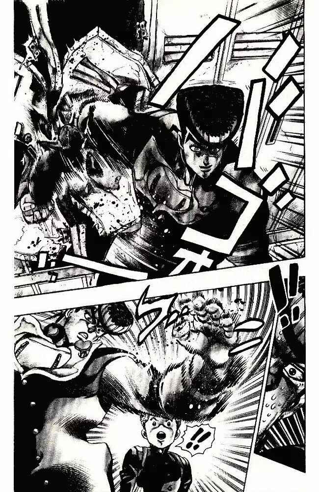 JoJo no Kimyou na Bouken: Part 4 - Diamond wa Kudakenai Chapter 25 - Page 11