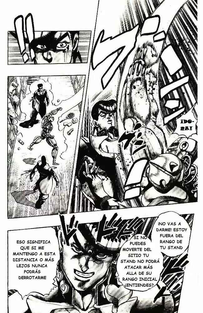 JoJo no Kimyou na Bouken: Part 4 - Diamond wa Kudakenai Chapter 25 - Page 16