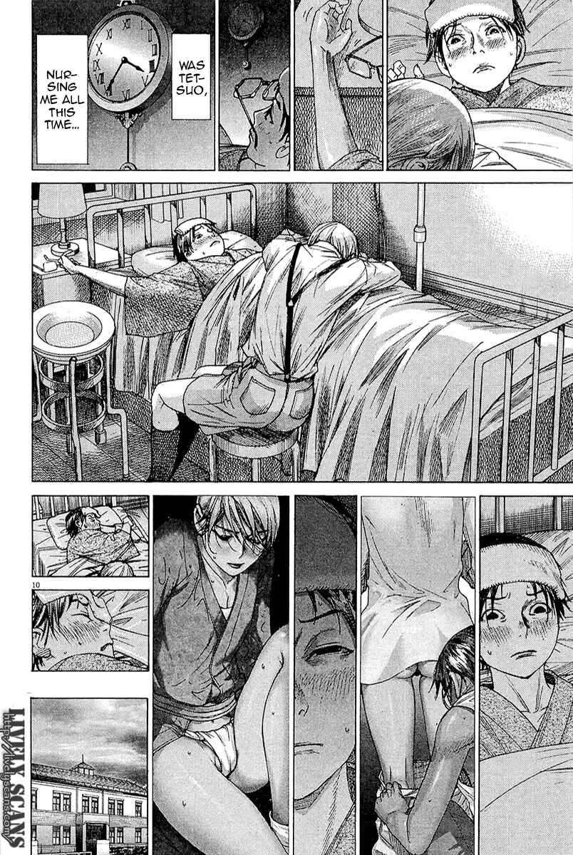 Yuureitou Chapter 27 - Page 15